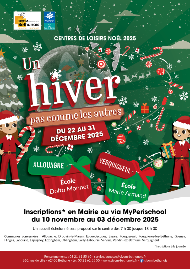 Affiche CLSH Noël 2025